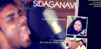 FM Derana Music